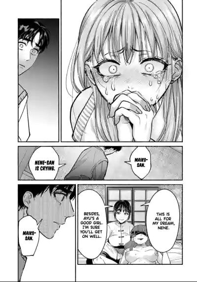 Page 205