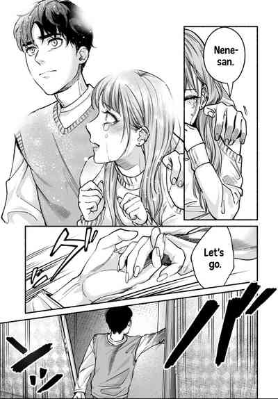 Page 207