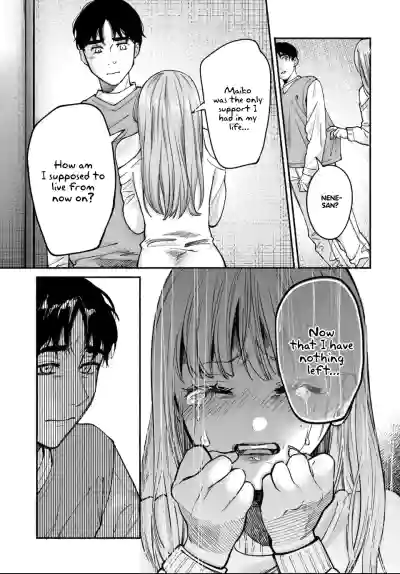 Page 211