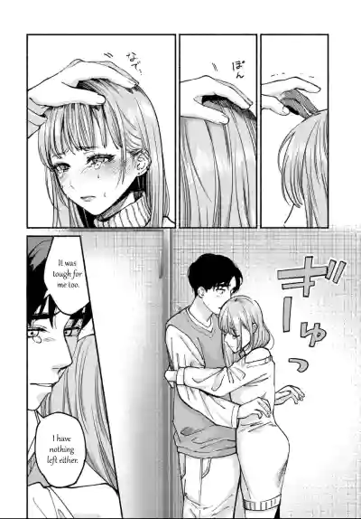 Page 212