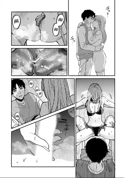 Page 215