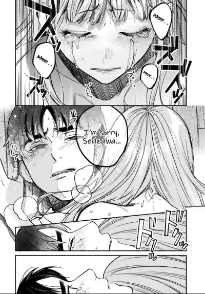 Page 219