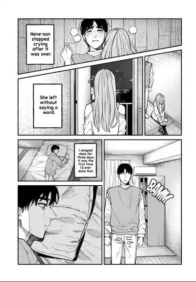 Page 220