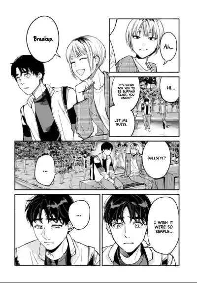 Page 223