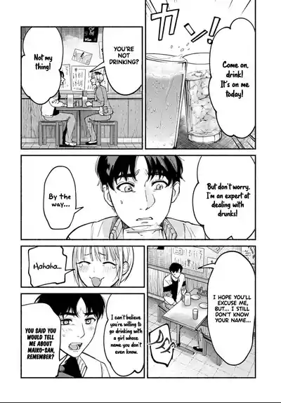 Page 225