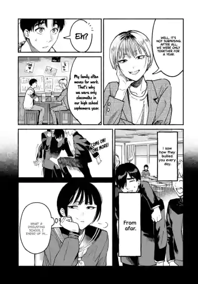 Page 226