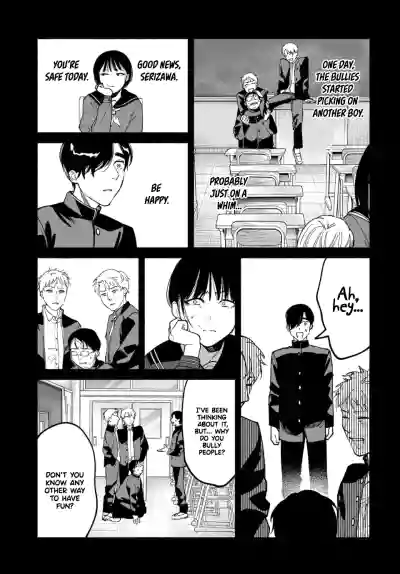 Page 228