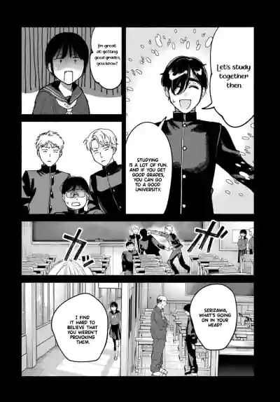 Page 229