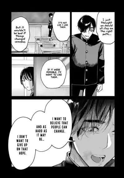 Page 230