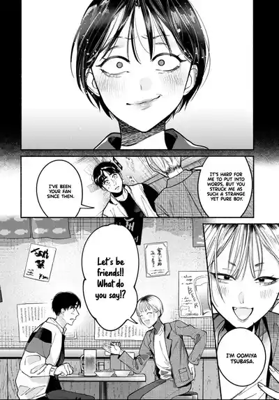 Page 231