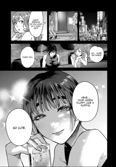 Page 234