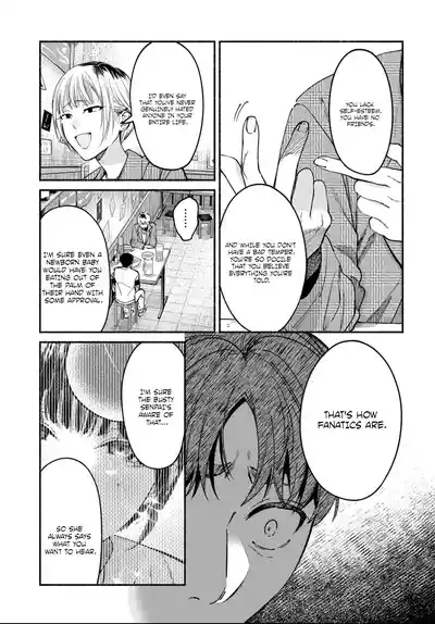 Page 236