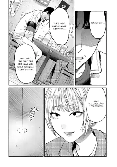 Page 237