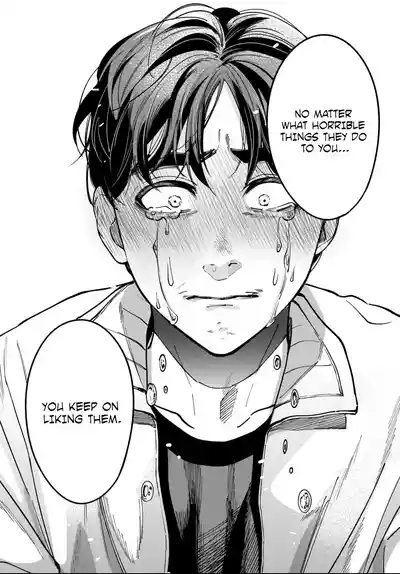 Page 238