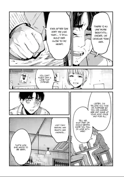 Page 239