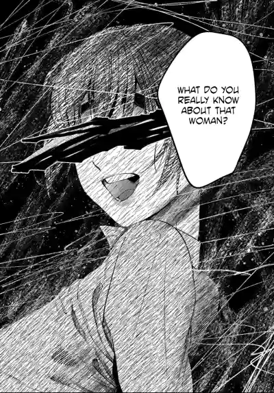 Page 241