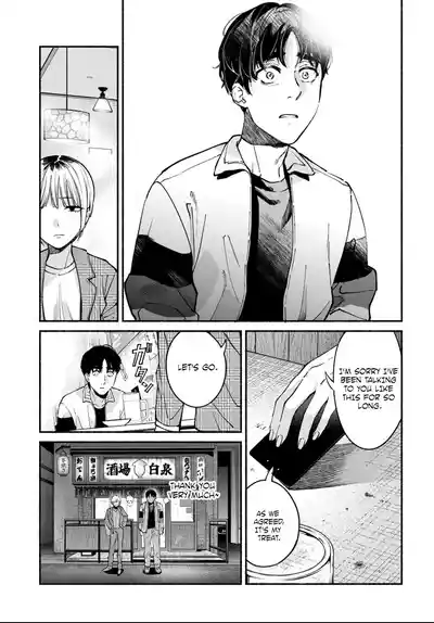 Page 242