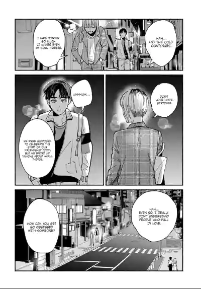 Page 243