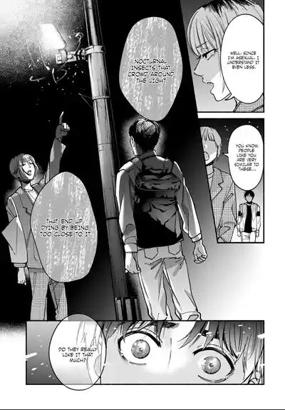 Page 244