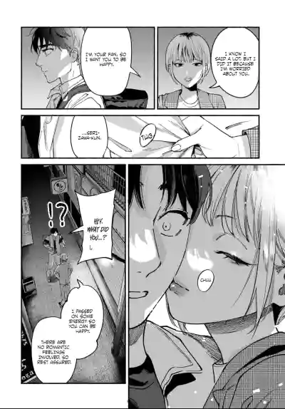 Page 245