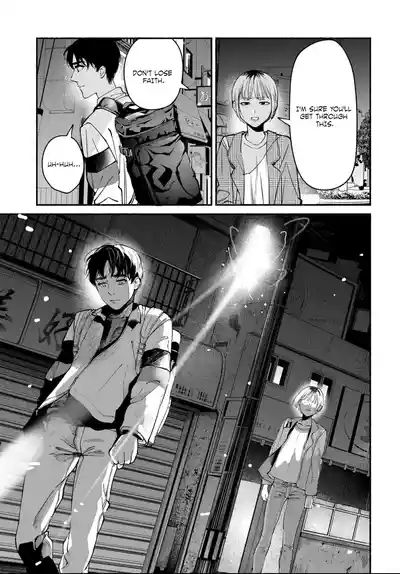Page 246