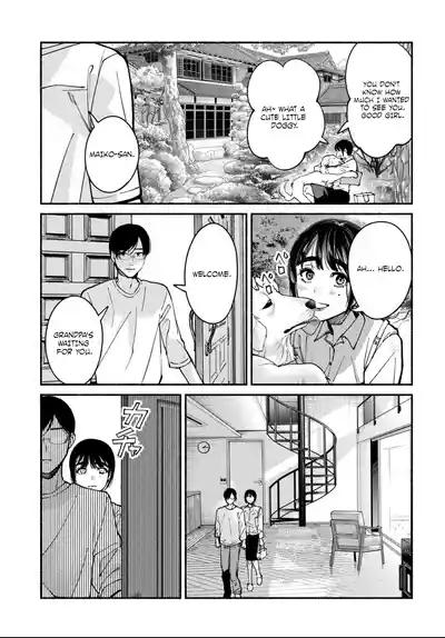 Page 248