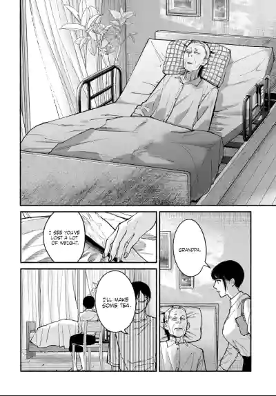 Page 249