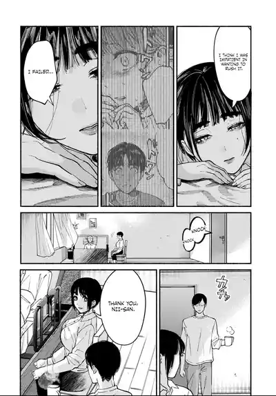 Page 251
