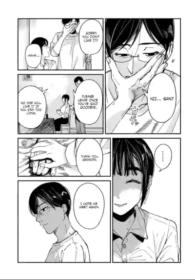 Page 252