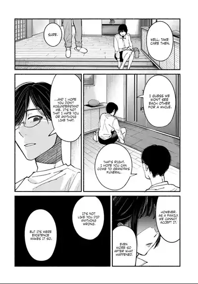 Page 253
