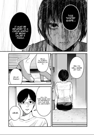 Page 254