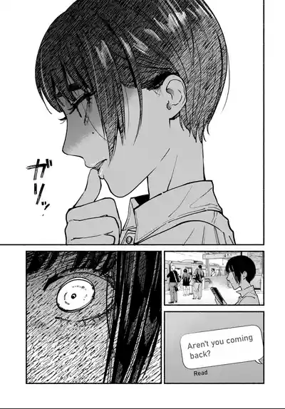 Page 256