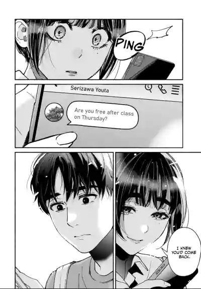 Page 257
