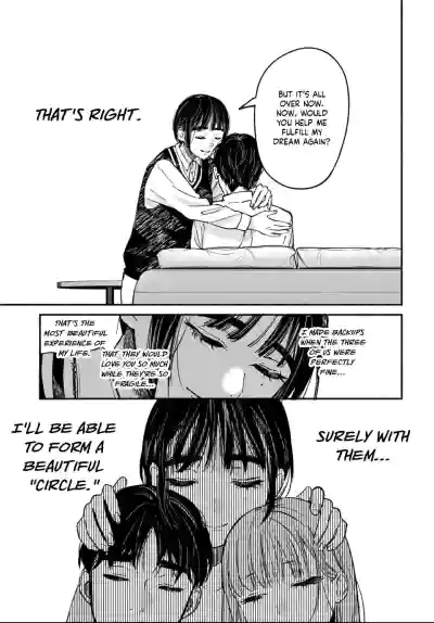 Page 261