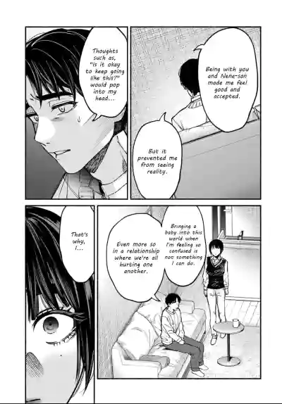 Page 263