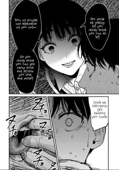 Page 266