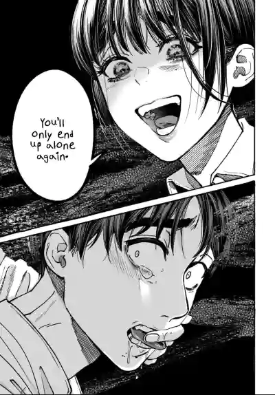 Page 267