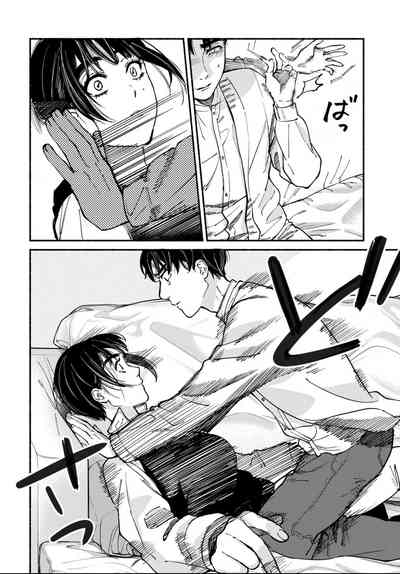 Page 268