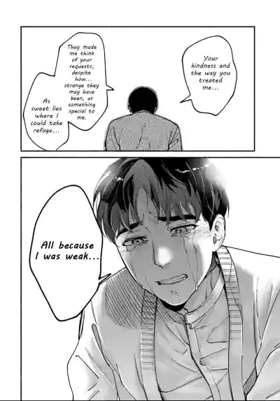 Page 270
