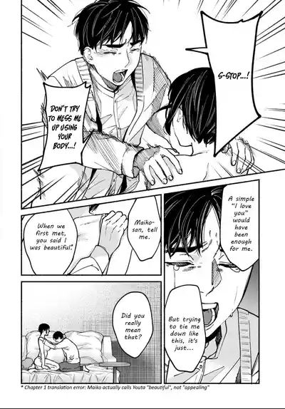 Page 280