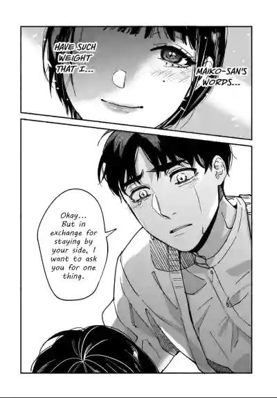 Page 284