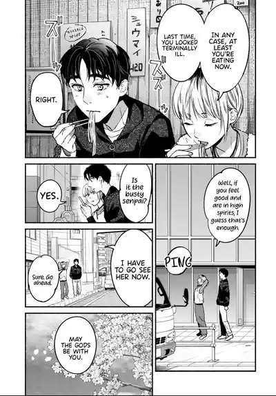 Page 294