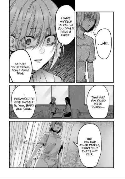 Page 297