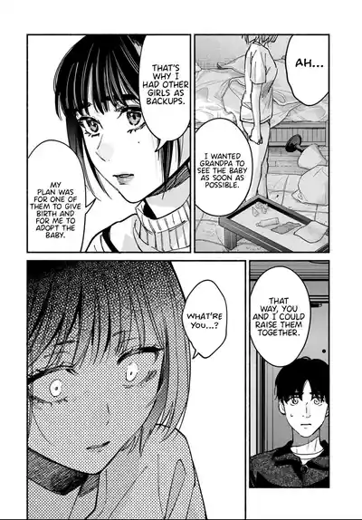 Page 299