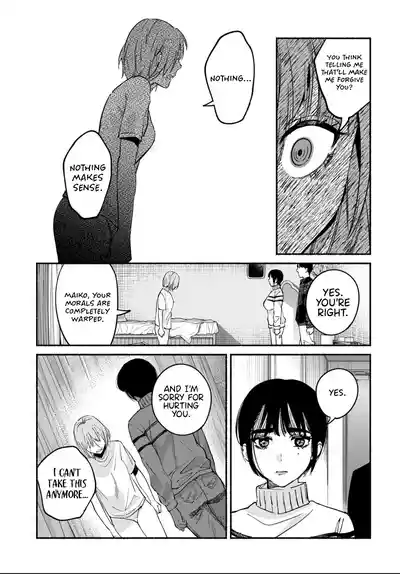Page 300