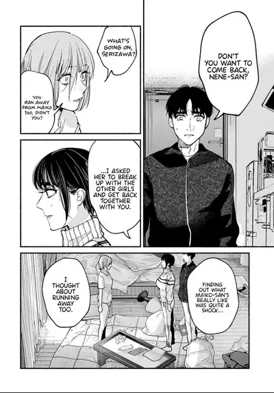 Page 301