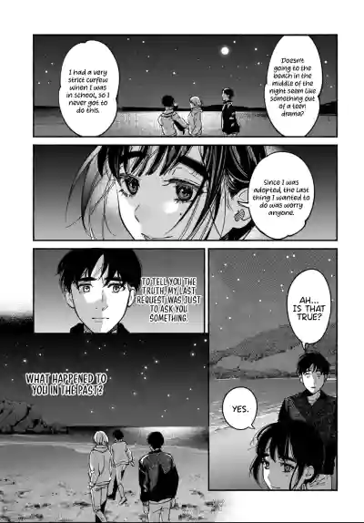 Page 308