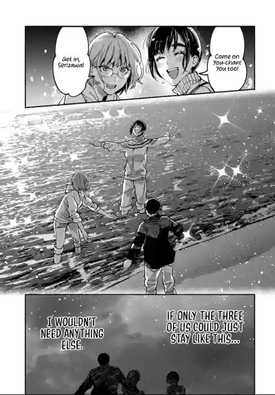 Page 310
