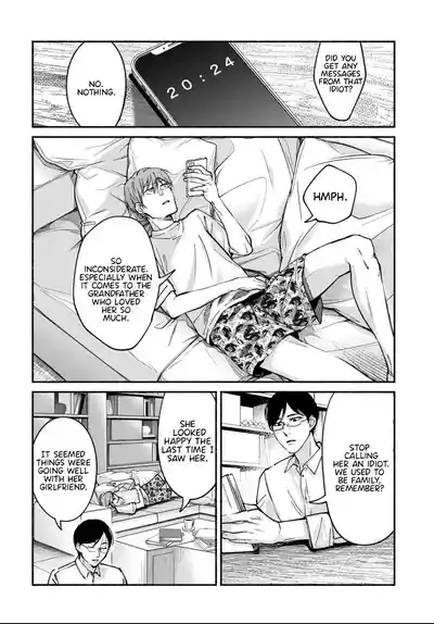 Page 311