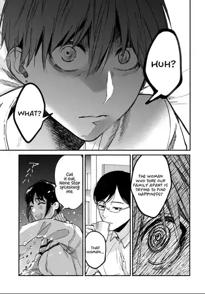 Page 312